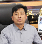 济南宝田干果