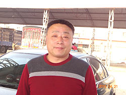 包永