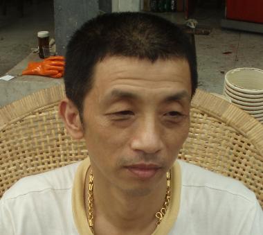 阿许批发部