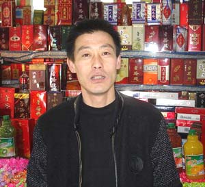 赵明