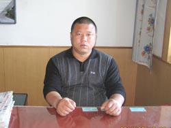 阙永