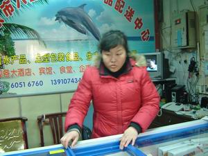 北京八里桥批发市场水产厅20号北京八里桥苏京水产品配送中心