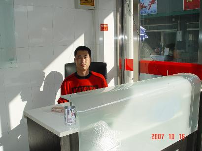 巴寿东