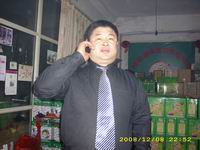 馆陶县中北孟家娃原生态笨鸡养殖有限公司.孟章富