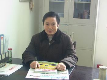 褚中平