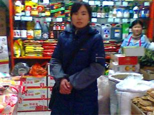 北京福兰韩国调料批发部