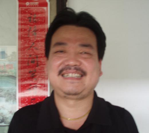 阿三特种水产批发中心