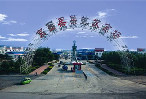 河北省张家口市怀来县京西果菜批发市场